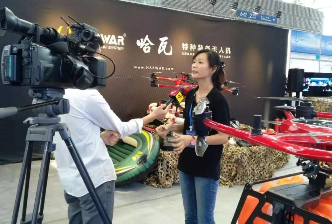 <b>藍色機遇，共創(chuàng)未來——哈瓦攜特種裝備無人機亮相2019海博會</b>